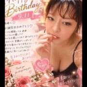 ヒメ日記 2026/09/10 11:01 投稿 あゆ 水戸人妻花壇