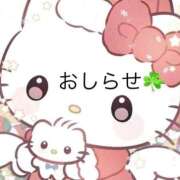 ヒメ日記 2026/09/01 22:06 投稿 さとみ 吉原ファーストレディ
