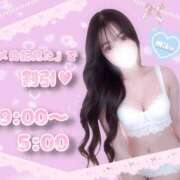 ヒメ日記 2026/07/10 20:55 投稿 みこ ミセスファースト 熊谷店 -お姉さん・若妻専門店-