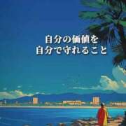 ヒメ日記 2026/07/10 03:35 投稿 ちよ 水戸人妻花壇