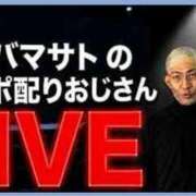 ヒメ日記 2026/07/10 19:39 投稿 ちよ 水戸人妻花壇