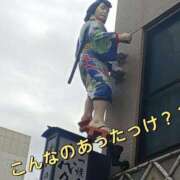 ヒメ日記 2026/08/27 09:14 投稿 ちよ 水戸人妻花壇