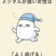 ヒメ日記 2026/08/28 05:44 投稿 ちよ 水戸人妻花壇