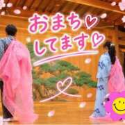 ヒメ日記 2026/09/24 06:34 投稿 ちよ 水戸人妻花壇