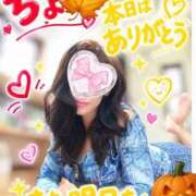 ヒメ日記 2026/10/13 19:48 投稿 ちよ 水戸人妻花壇