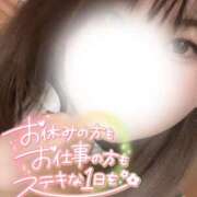 ヒメ日記 2026/07/14 07:08 投稿 ゆめ 豊満熟女