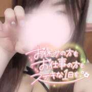 ヒメ日記 2026/07/19 08:04 投稿 ゆめ 豊満熟女