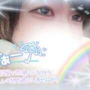 ヒメ日記 2026/09/23 13:16 投稿 【新人】らむ 神奈川小田原ちゃんこ