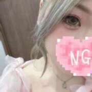 ゆず ゆず スピードエコ梅田店