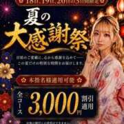 ヒメ日記 2026/08/20 19:51 投稿 Vivi【ビビ】 クラブ　ブレンダ茨木・枚方店
