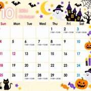 ヒメ日記 2026/10/01 06:11 投稿 こちょう ハピネス東京