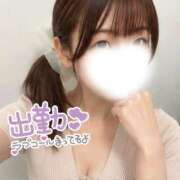 ヒメ日記 2026/07/25 07:22 投稿 うい 手コキ＆オナクラ 大阪はまちゃん 谷九店