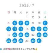 ヒメ日記 2026/07/05 15:08 投稿 ☆さやか(33)☆ ◆プラウディア◆AAA級素人娘在籍店
