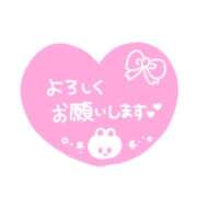 ヒメ日記 2026/07/28 23:10 投稿 ☆さやか(33)☆ ◆プラウディア◆AAA級素人娘在籍店