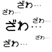ヒメ日記 2026/08/06 07:28 投稿 ☆さやか(33)☆ ◆プラウディア◆AAA級素人娘在籍店