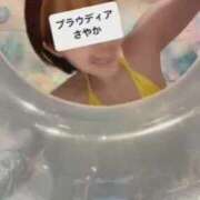 ヒメ日記 2026/08/28 17:06 投稿 ☆さやか(33)☆ ◆プラウディア◆AAA級素人娘在籍店