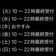 ヒメ日記 2026/08/28 19:58 投稿 ☆さやか(33)☆ ◆プラウディア◆AAA級素人娘在籍店