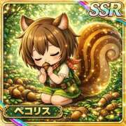 ヒメ日記 2026/09/04 16:48 投稿 ☆さやか(33)☆ ◆プラウディア◆AAA級素人娘在籍店