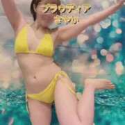 ヒメ日記 2026/09/07 12:48 投稿 ☆さやか(33)☆ ◆プラウディア◆AAA級素人娘在籍店