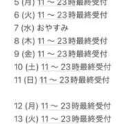ヒメ日記 2026/09/26 09:38 投稿 ☆さやか(33)☆ ◆プラウディア◆AAA級素人娘在籍店