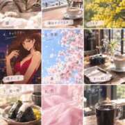 ヒメ日記 2026/10/06 12:36 投稿 ☆さやか(33)☆ ◆プラウディア◆AAA級素人娘在籍店