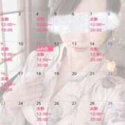 麻倉ミユ 8月の予定をお知らせします♡ 白夜