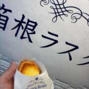 ヒメ日記 2026/08/05 23:15 投稿 つくし ぽっちゃり巨乳素人専門店ぷにめろ渋谷店