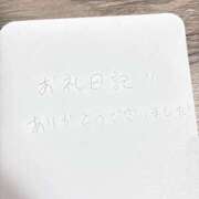 ヒメ日記 2026/08/06 22:55 投稿 つくし ぽっちゃり巨乳素人専門店ぷにめろ渋谷店