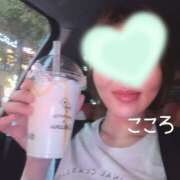 ヒメ日記 2026/10/20 06:04 投稿 こころ 錦糸町ミセスアロマ（ユメオト）