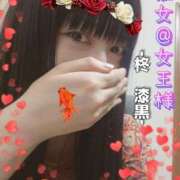 ヒメ日記 2026/07/21 19:53 投稿 柊 痴女@女王様