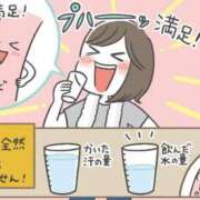 ヒメ日記 2026/08/11 18:23 投稿 柊 痴女@女王様