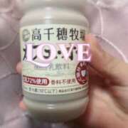 ヒメ日記 2026/08/14 03:13 投稿 ゆな ぷよステーション大宮店