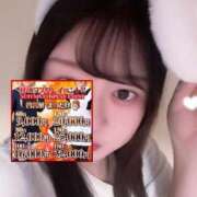 ヒメ日記 2026/10/02 01:32 投稿 ろあ ぽっちゃり巨乳素人専門店ぷにめろ池袋店