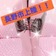 ヒメ日記 2026/07/23 07:56 投稿 （長野市発）真樹（まき）お姉様 コインダムール(松本)