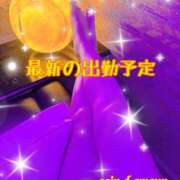 ヒメ日記 2026/08/14 08:30 投稿 （長野市発）真樹（まき）お姉様 コインダムール(松本)
