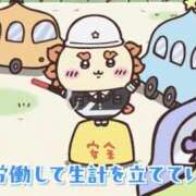 ヒメ日記 2026/07/23 00:00 投稿 りお アドミsince2009吉祥寺デリヘル&Go To FANTASY東京吉祥寺店