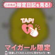 ヒメ日記 2026/07/10 14:31 投稿 アヤノ ラブコレクション