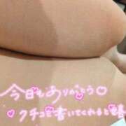 ばにら thank you💌 熟女の風俗最終章 相模原店