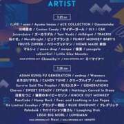 ヒメ日記 2026/07/17 16:01 投稿 ノア Club Hearts