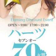 ヒメ日記 2026/08/07 18:02 投稿 ノア Club Hearts