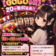 ヒメ日記 2026/08/05 15:57 投稿 ラン【FG系列】 デリぽちゃin柏（FG系列）