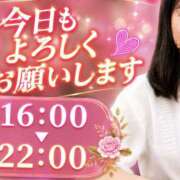 ヒメ日記 2026/07/19 15:24 投稿 マリ ミセスClub