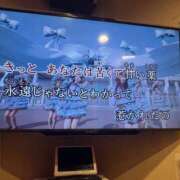 ヒメ日記 2026/09/14 22:45 投稿 マリ ミセスClub