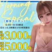 ヒメ日記 2026/08/22 07:17 投稿 きらり 川崎ソープ SAPPHIER -サファイア-
