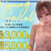 ヒメ日記 2026/09/02 07:17 投稿 きらり 川崎ソープ SAPPHIER -サファイア-