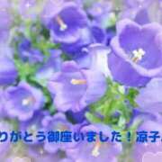 ヒメ日記 2026/07/09 04:14 投稿 小池涼子 五十路マダムエクスプレス横浜店（カサブランカグループ）