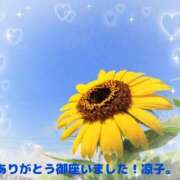 ヒメ日記 2026/07/28 20:34 投稿 小池涼子 五十路マダムエクスプレス横浜店（カサブランカグループ）