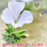 ヒメ日記 2026/08/11 15:24 投稿 小池涼子 五十路マダムエクスプレス横浜店（カサブランカグループ）