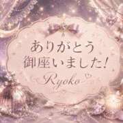 ヒメ日記 2026/09/02 14:00 投稿 小池涼子 五十路マダムエクスプレス横浜店（カサブランカグループ）