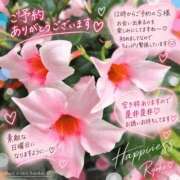 ヒメ日記 2026/09/13 09:54 投稿 小池涼子 五十路マダムエクスプレス横浜店（カサブランカグループ）